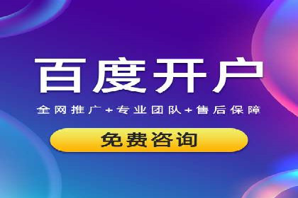 充值高返点如何助力用户快速增长？案例解读